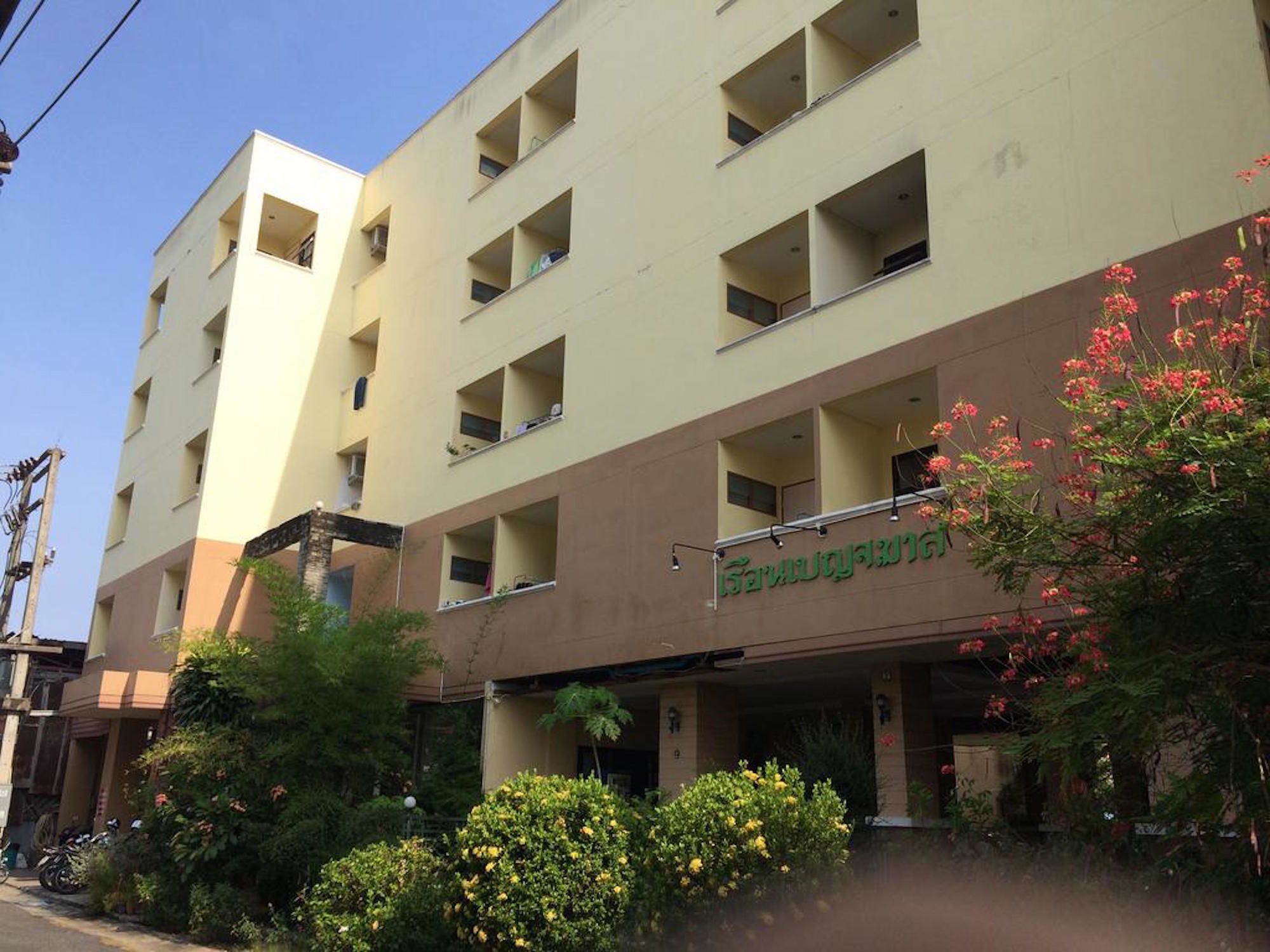 Фото Benjamart Residence