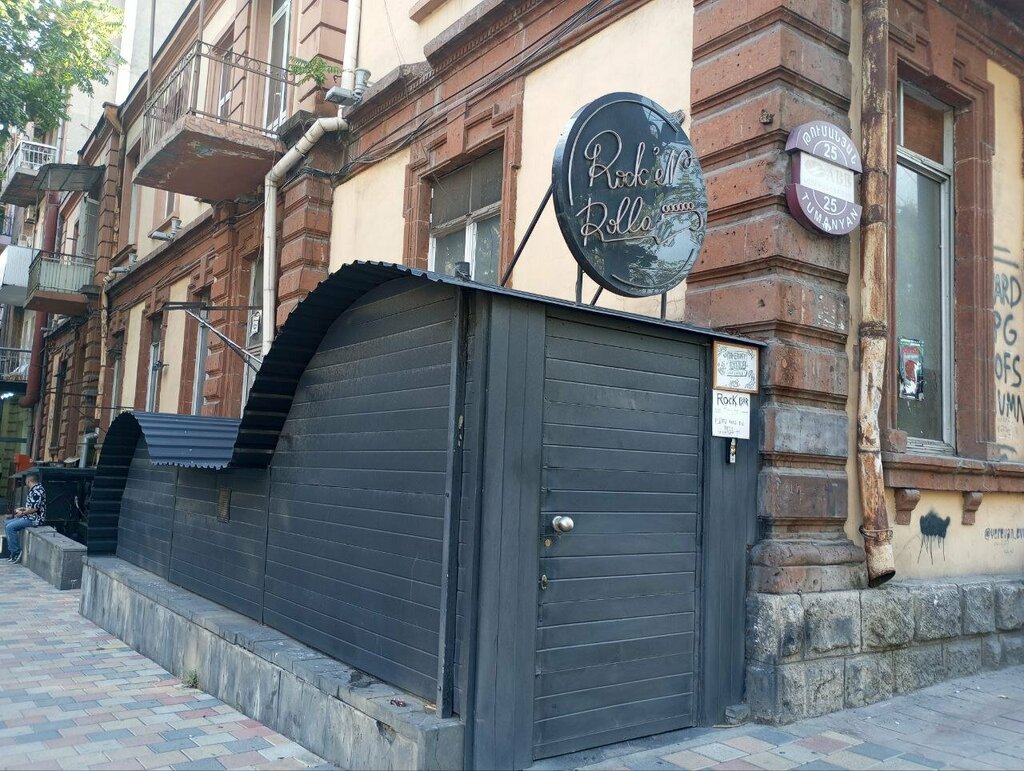 Bar, pub Rocknrolla, Yerevan, photo