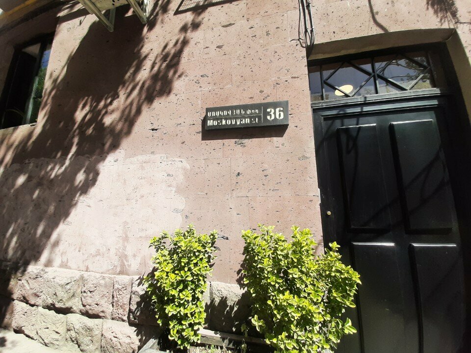 Advertising agency Мошн Тайм, Yerevan, photo