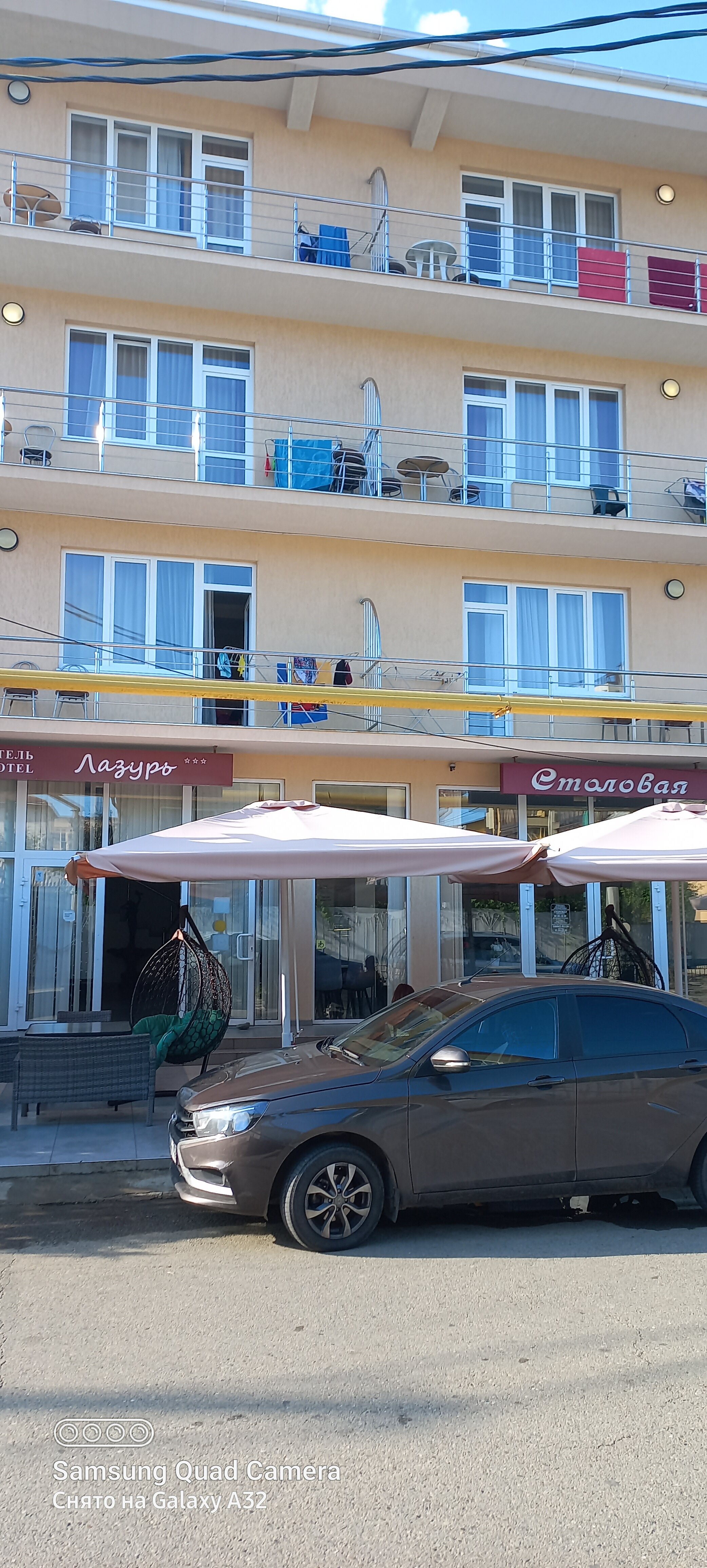 Фото Лазурь Курортный