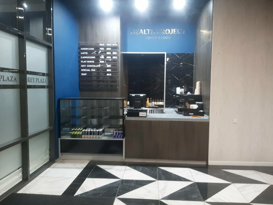 Coffee shop HP coffee, Astana, photo