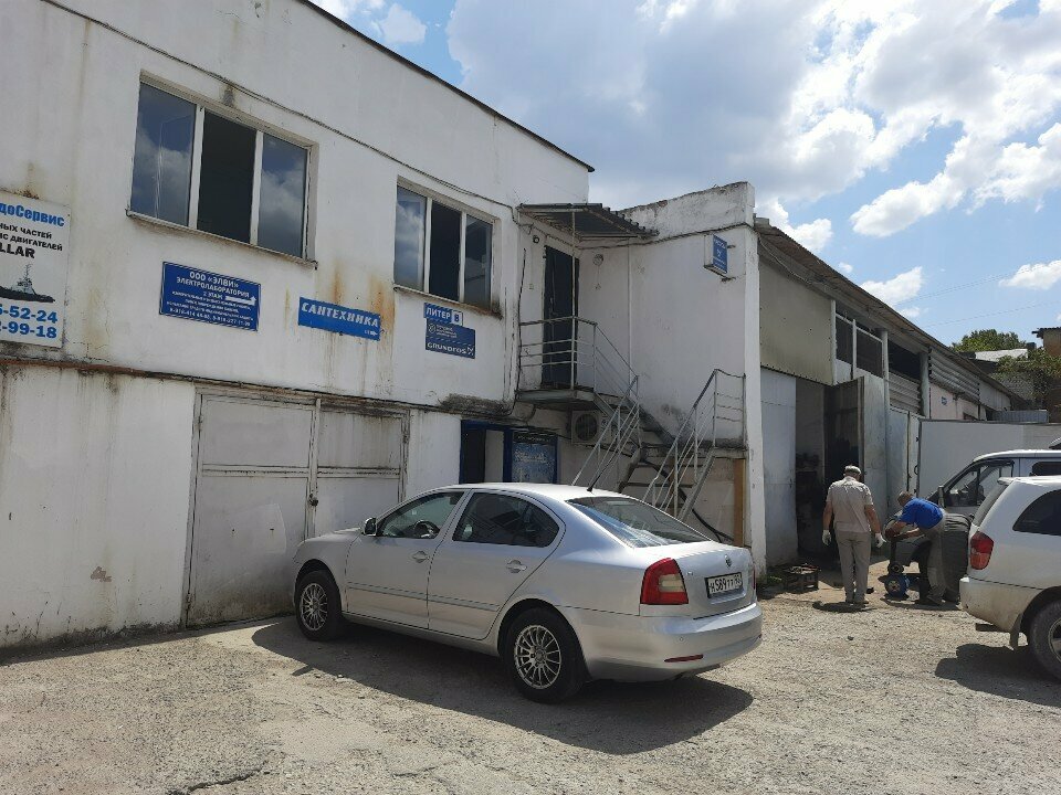 Pumping equipment Servis-tsentr Vodoley, Novorossiysk, photo