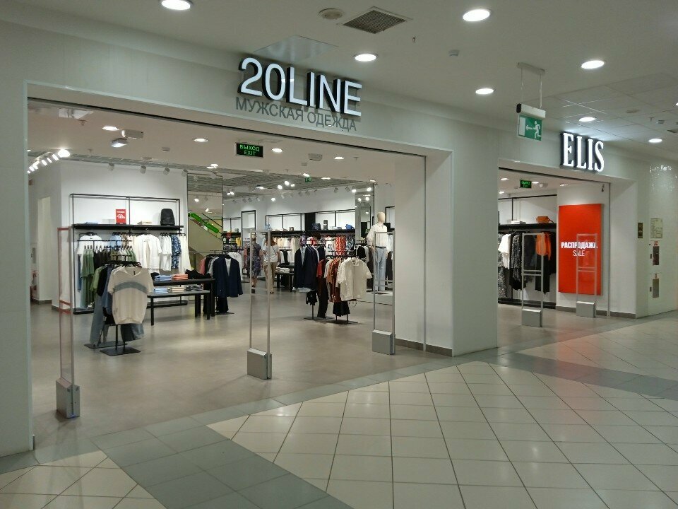 Clothing store 20 Line, Perm, photo