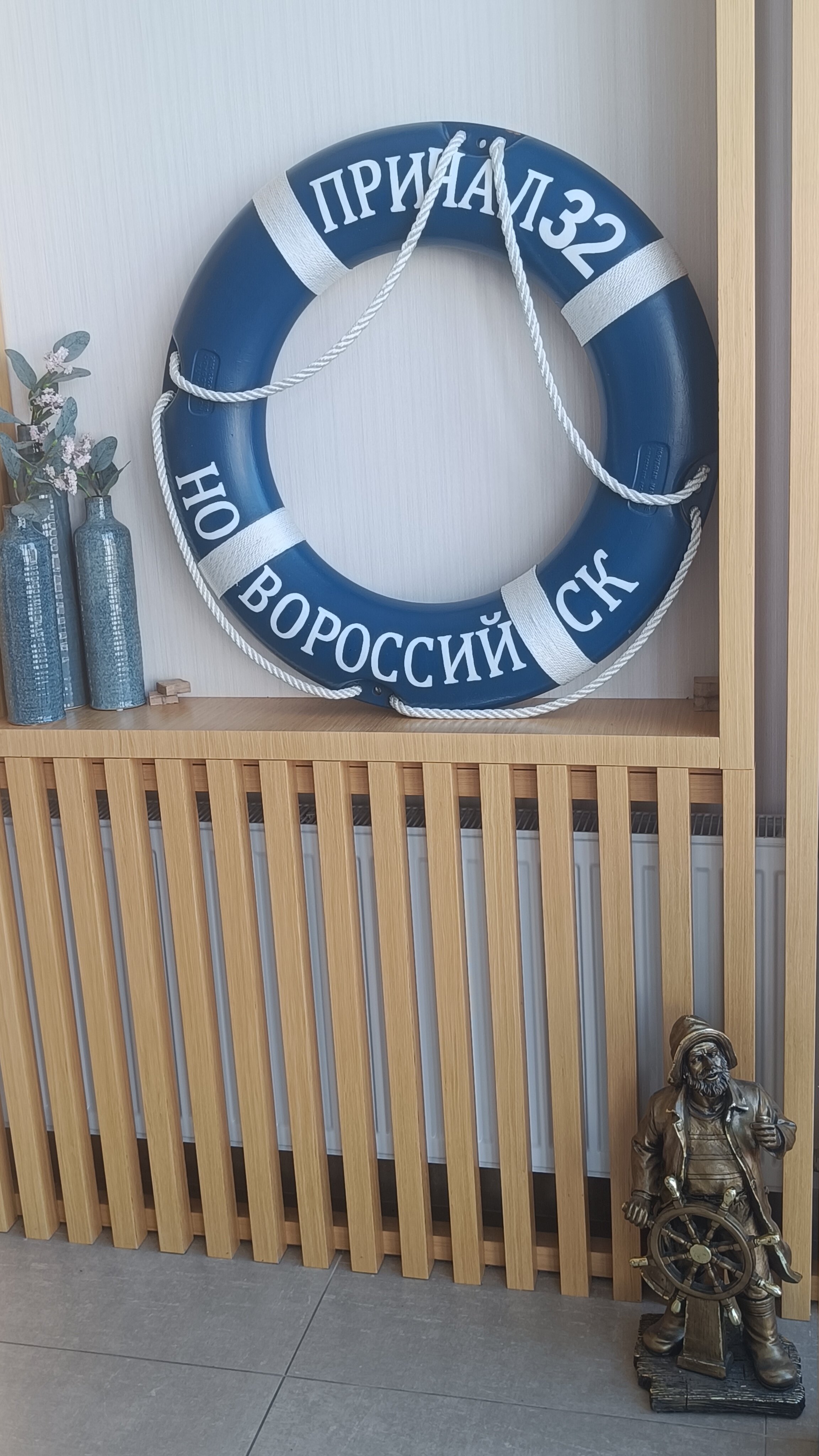 Фото Причал 32