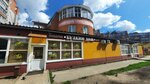 Булкин дом (Dyukovskaya Street, 19Ас1), panadería