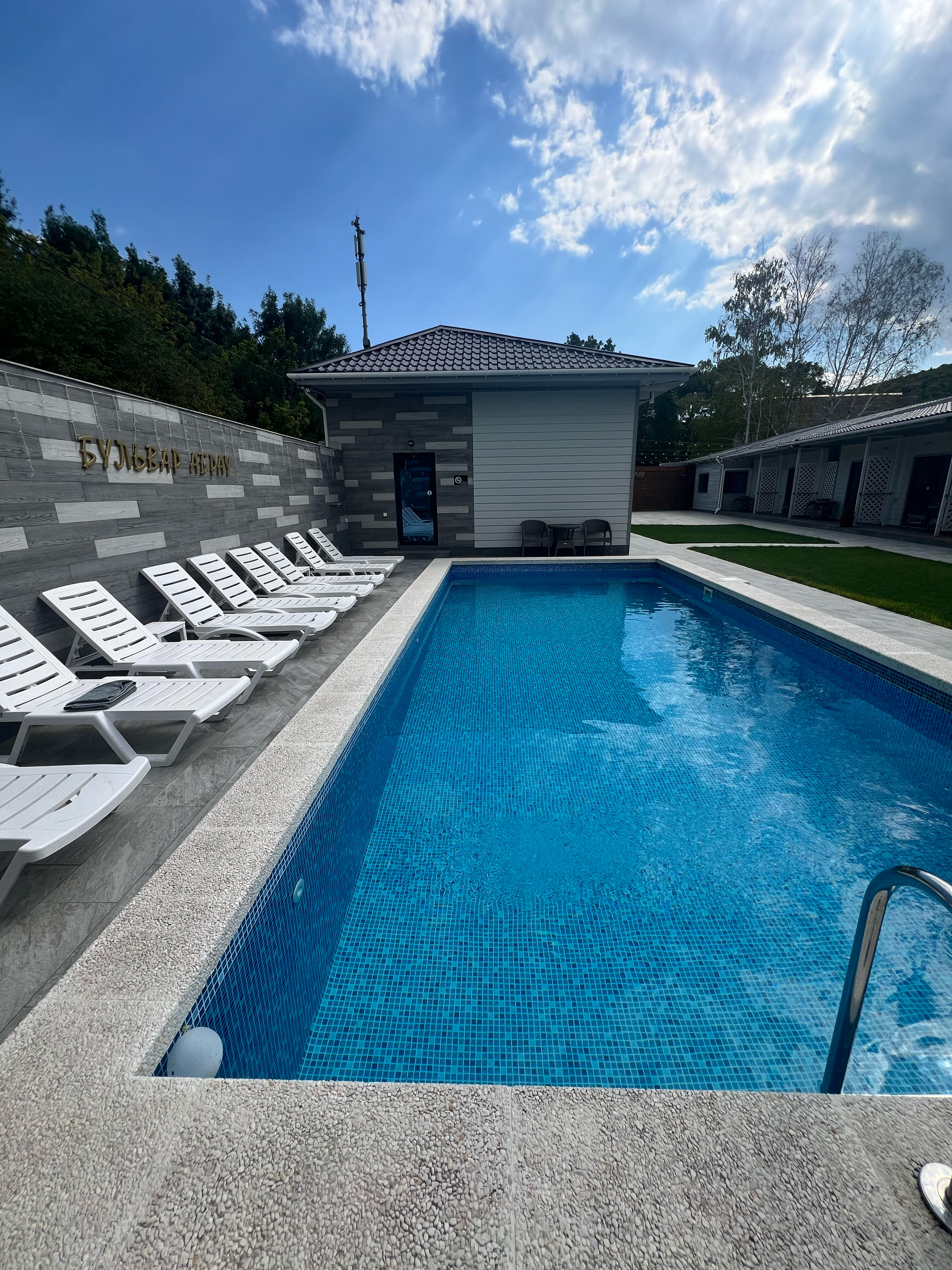 Фото Бульвар Абрау