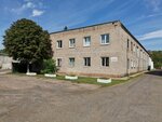 Belteploizolyatsiya Mogilevskoye upravleniye (Garazhny zavulak, 10В), construction company