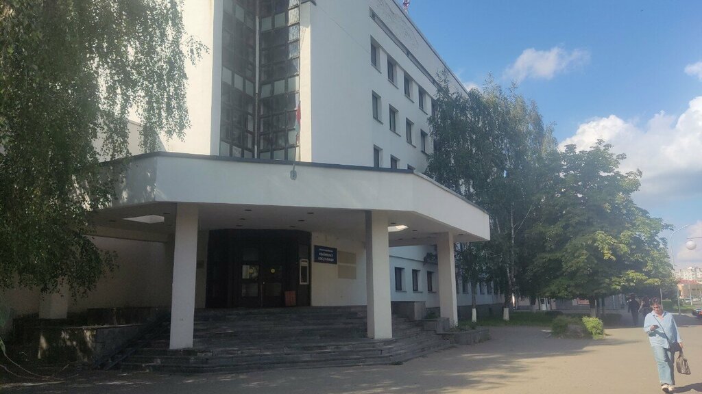 Attorney Цивилист, Bobruisk, photo