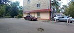 Dentistry (Constitution Street of Kazakhstan, 32) ، عيادات الأسنان