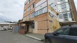 UralStroyInvest (Geroev Khasana Street, 42), construction company
