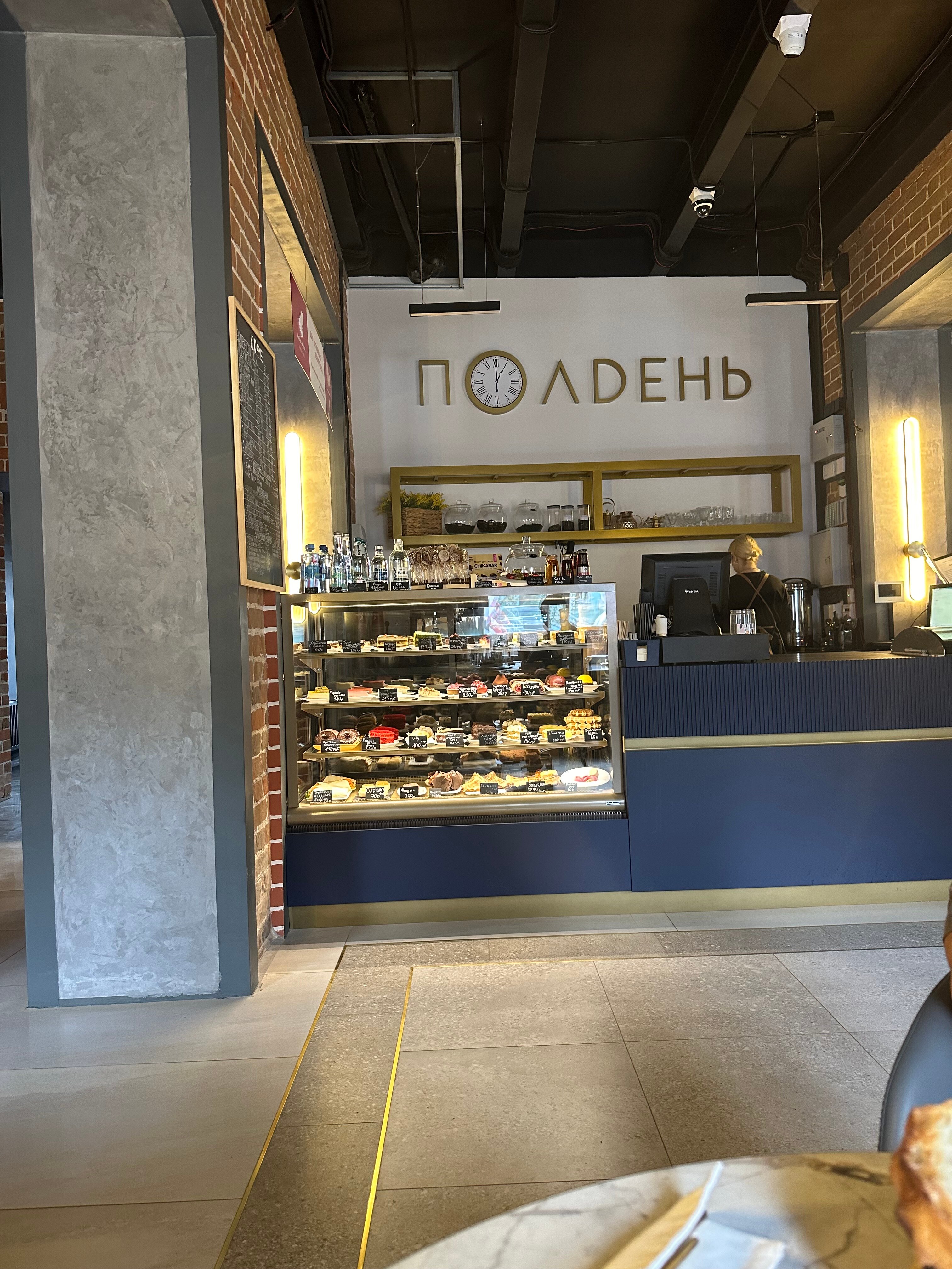 Фото Домъ купца Горшенина