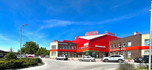 Centro comercial Torgovy tsentr Maks, , foto