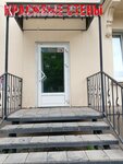 Красивые Стены (ulitsa Gorkogo, 9), decorative coatings