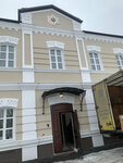 Синагога (Pionerskaya ulitsa, 33), synagogue