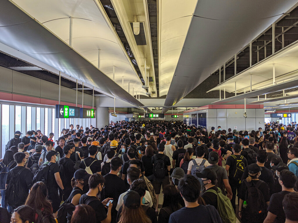 Metro station Long Ping MTR station, Yuen Long, photo
