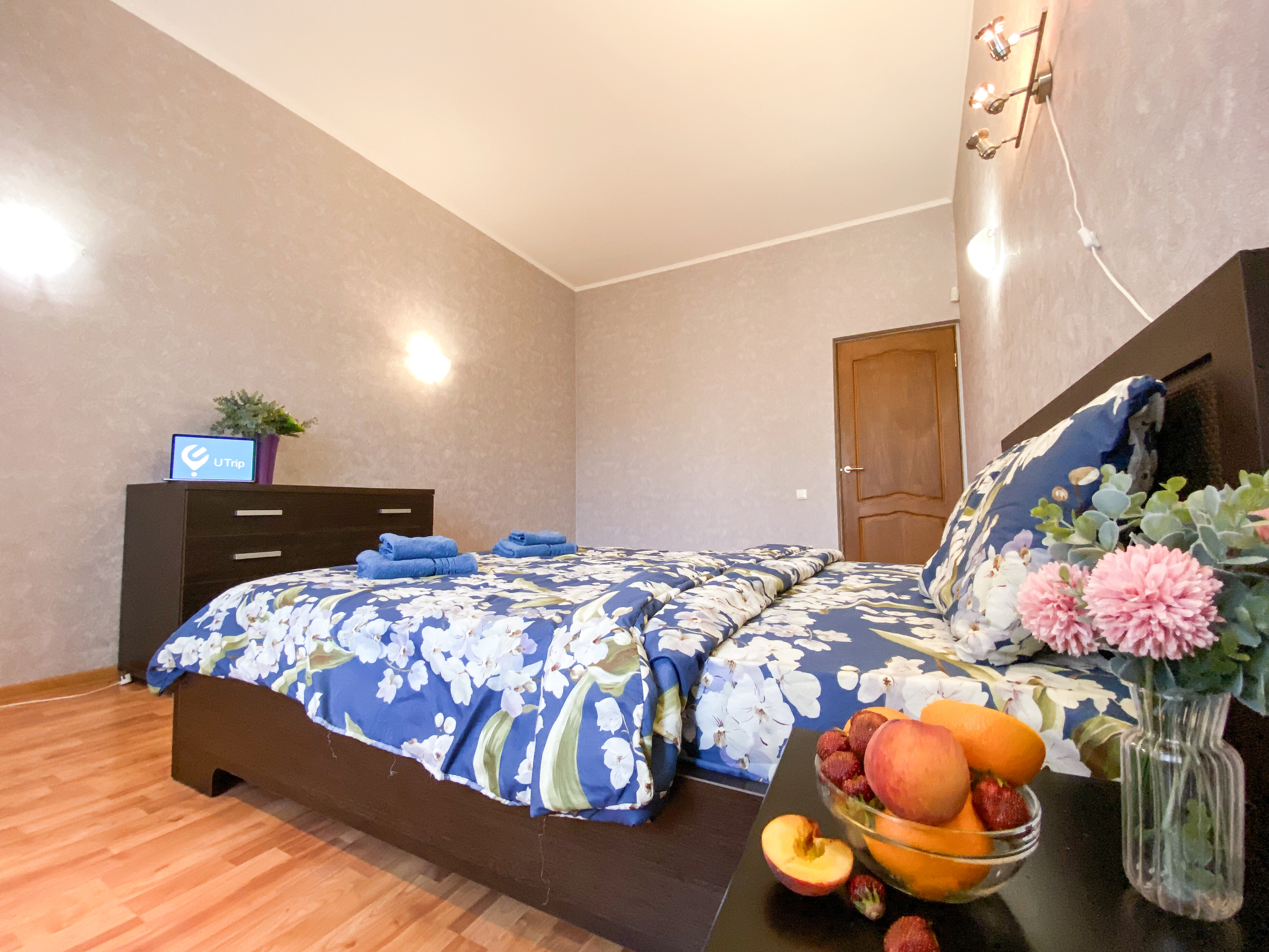 Фото UTrip Ocean