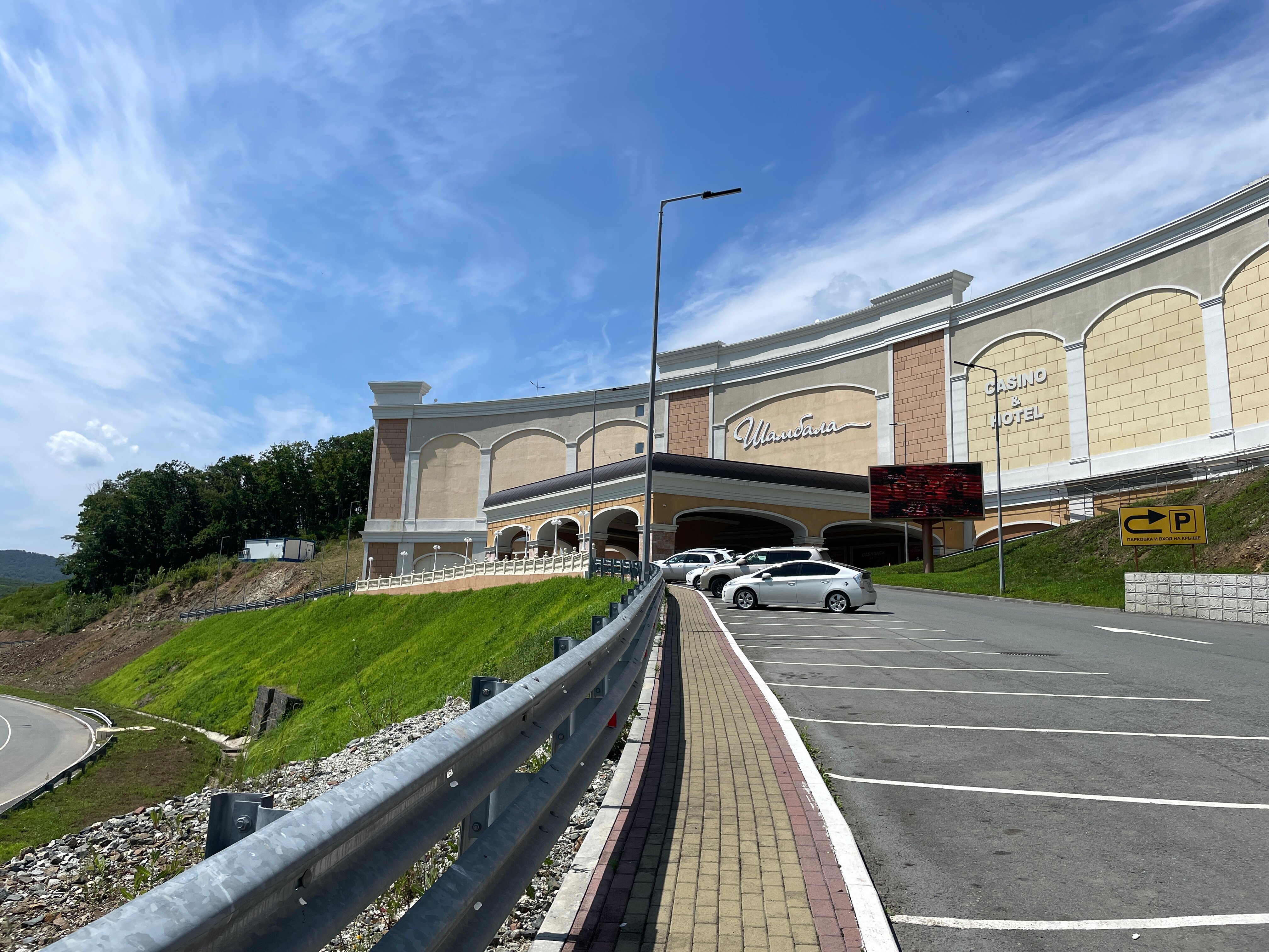 Фото Шамбала