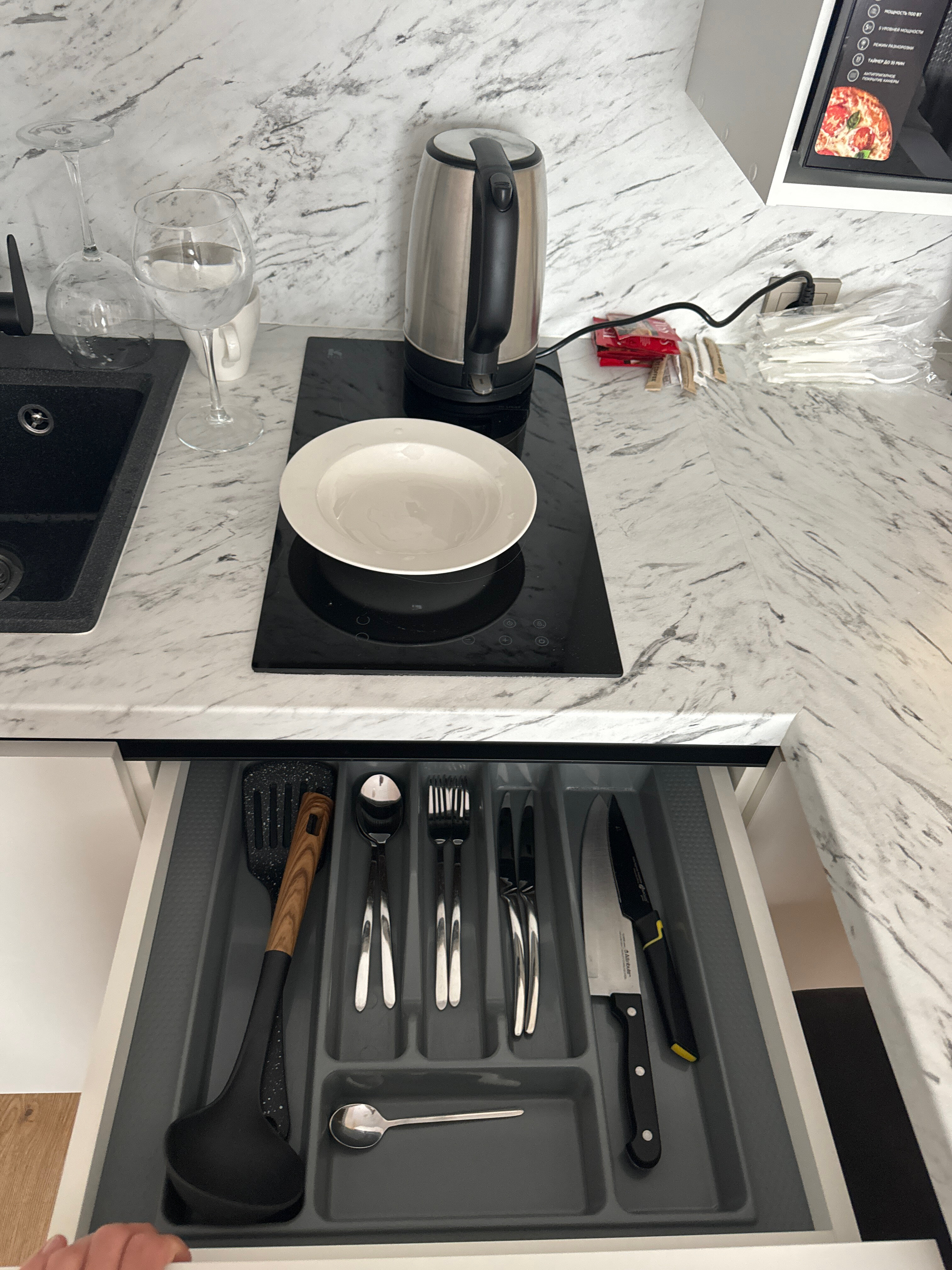 Фото Putilov Avenir