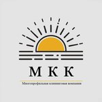 Многопрофильная клининговая компания (просп. Победы, 93Б), клининговые услуги в Череповце