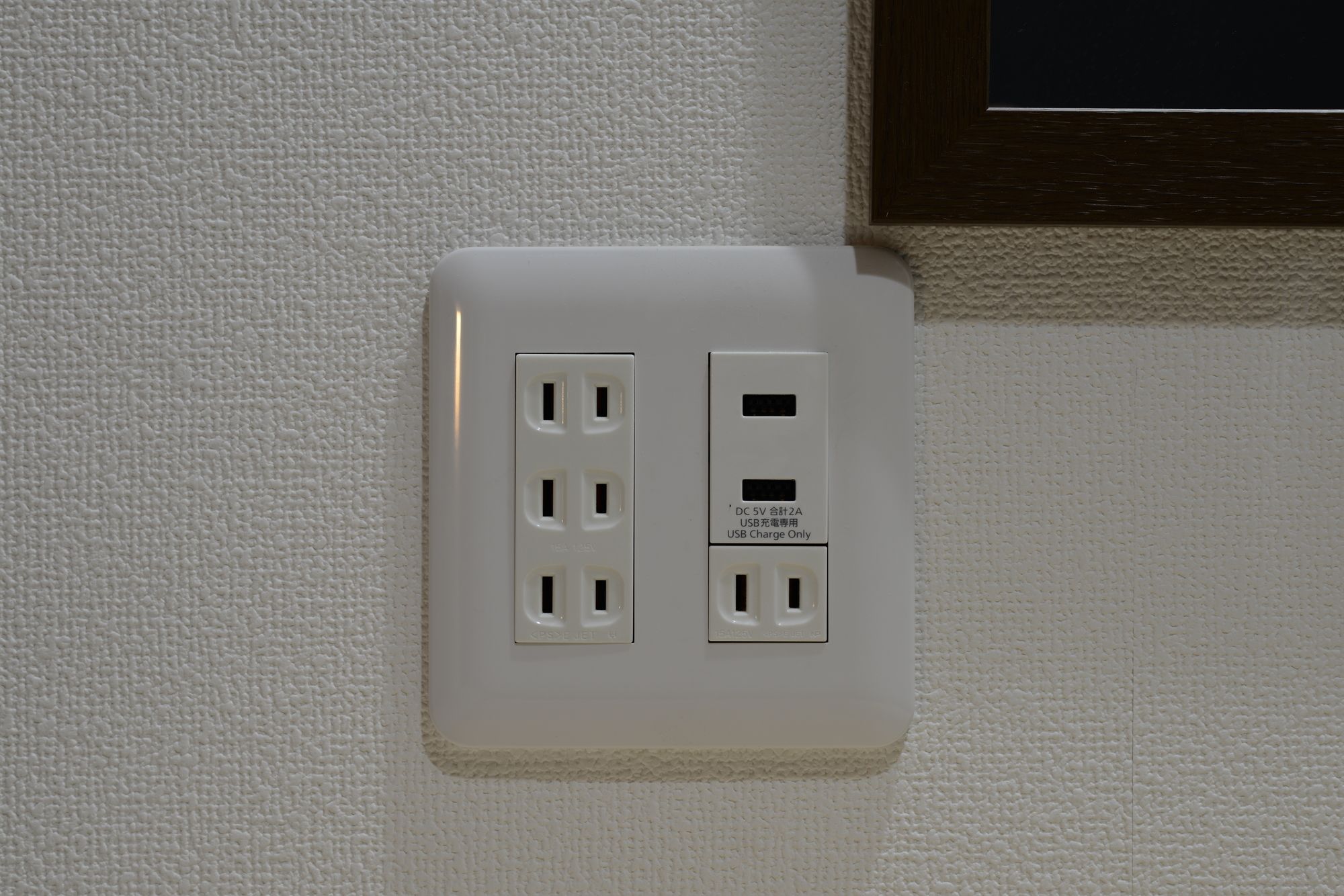 Фото R Hotels Inn Osaka Kita Umeda