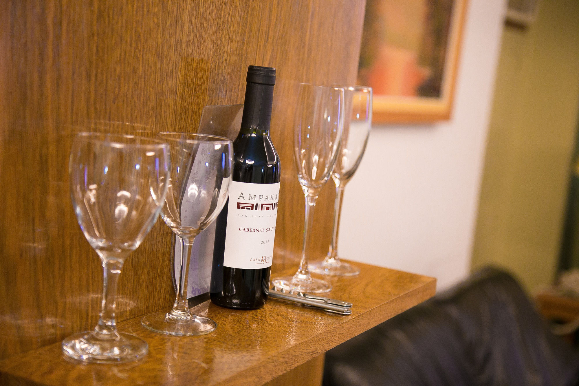 Фото Hotel Alkazar