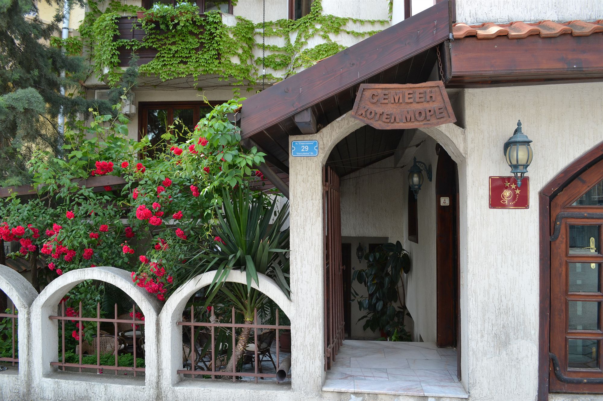 Фото отеля 5