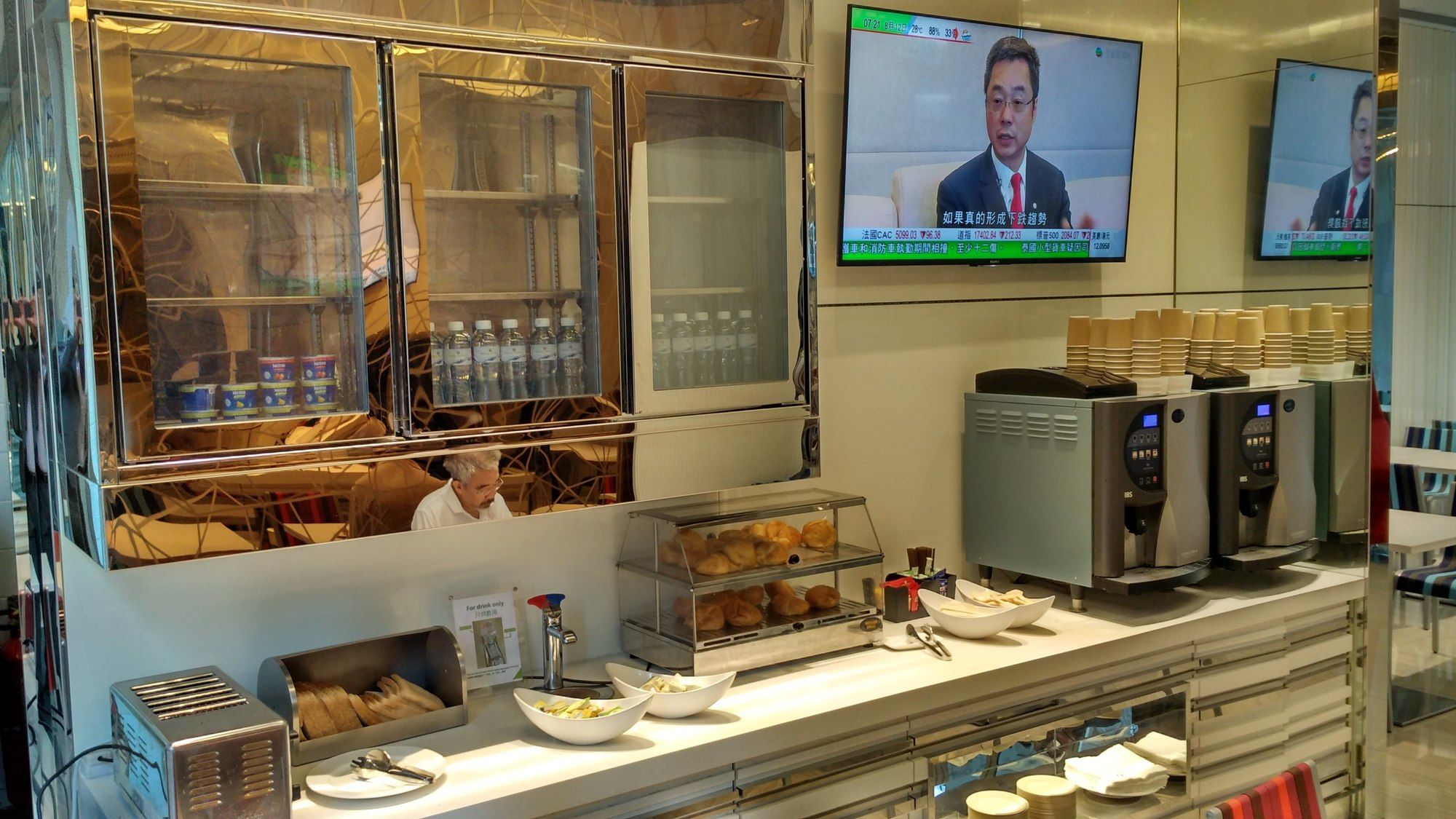 Фото Iclub To Kwa Wan Hotel