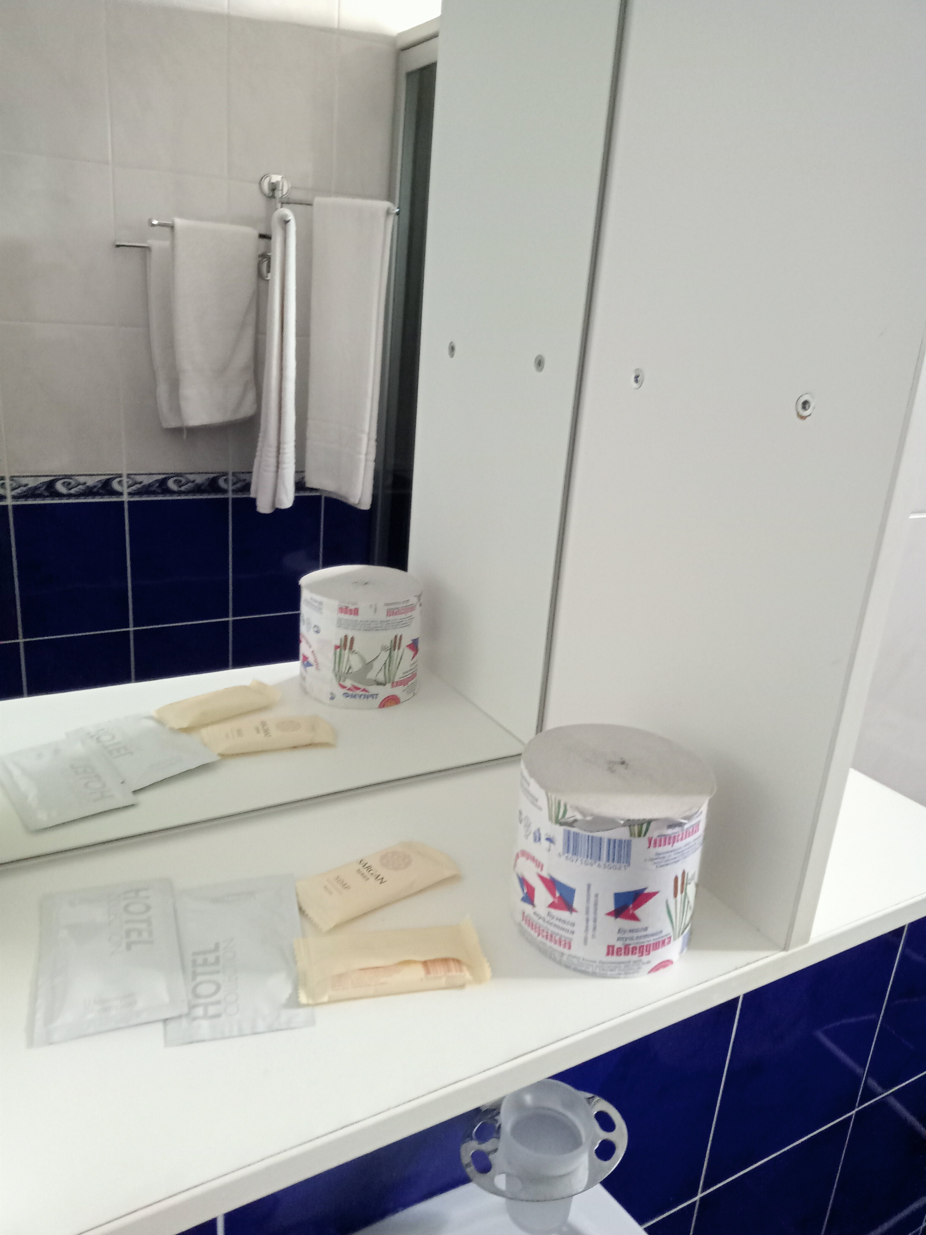 Фото Евро-Парк