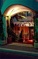 Гостиница Hotel Villa Eden в Сан-Джованни-Ротондо
