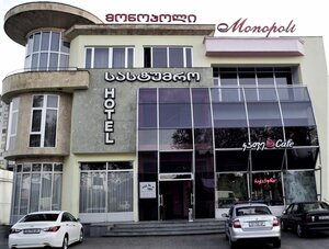 Гостиница Отель Monopoli Кутаиси