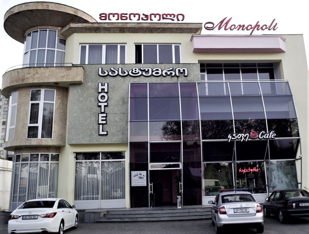 Фото отеля 3