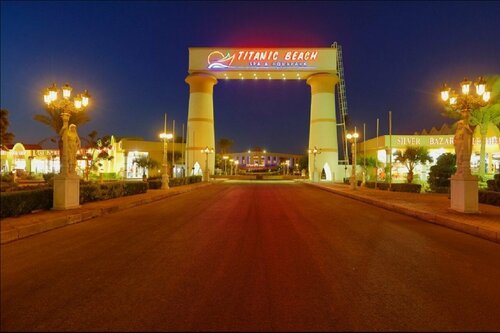 Гостиница Titanic Palace в Хургаде