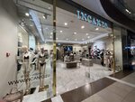 Incanto (Moscow, MKAD, 24th kilometre, 1), lingerie and swimwear shop