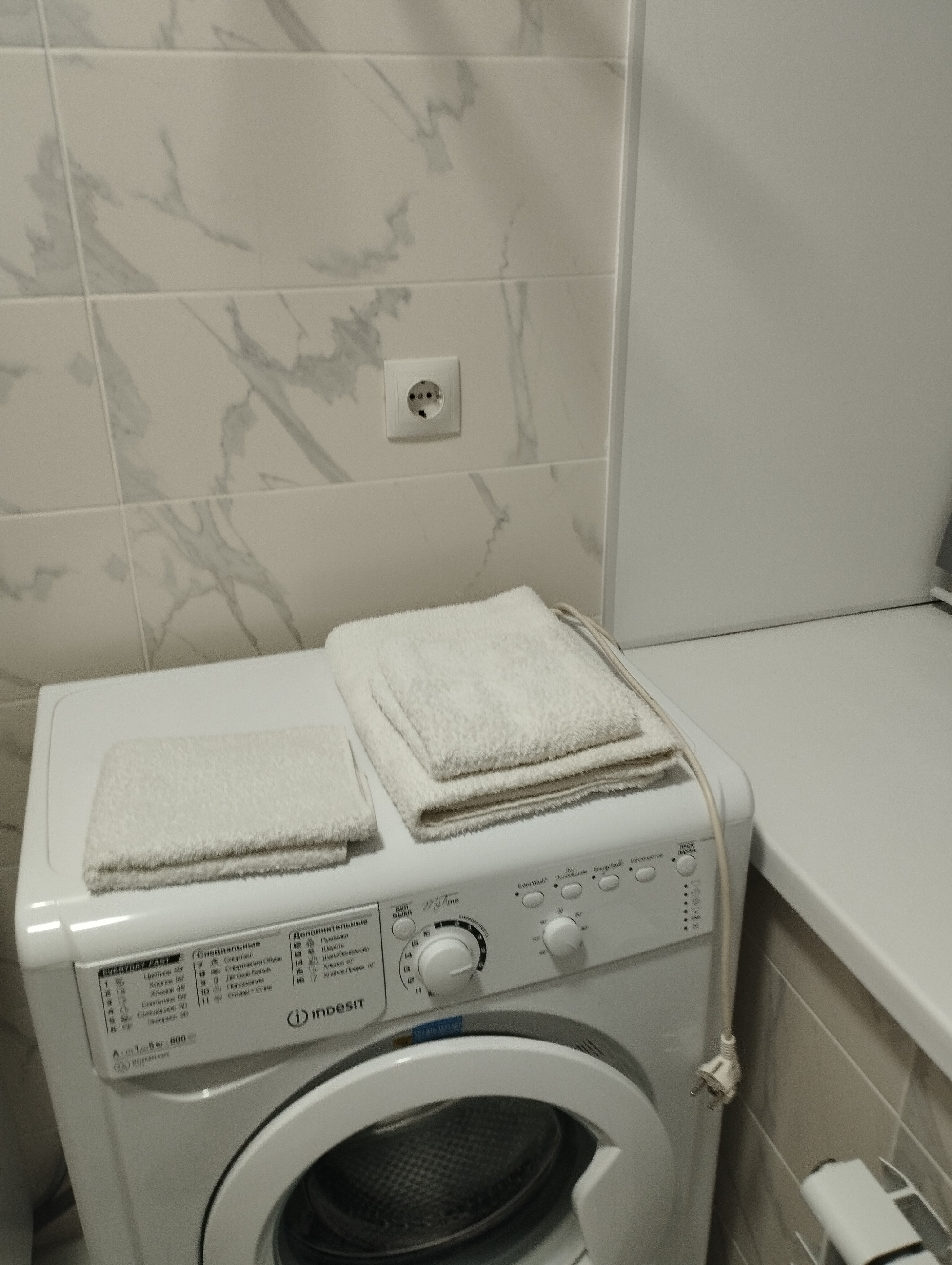 Фото На Парижской