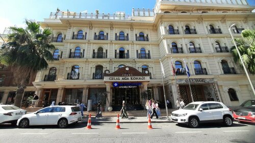 Гостиница Wyndham Istanbul Old City в Стамбуле