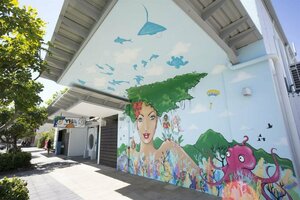 Хостел Cairns Central Yha - Hostel