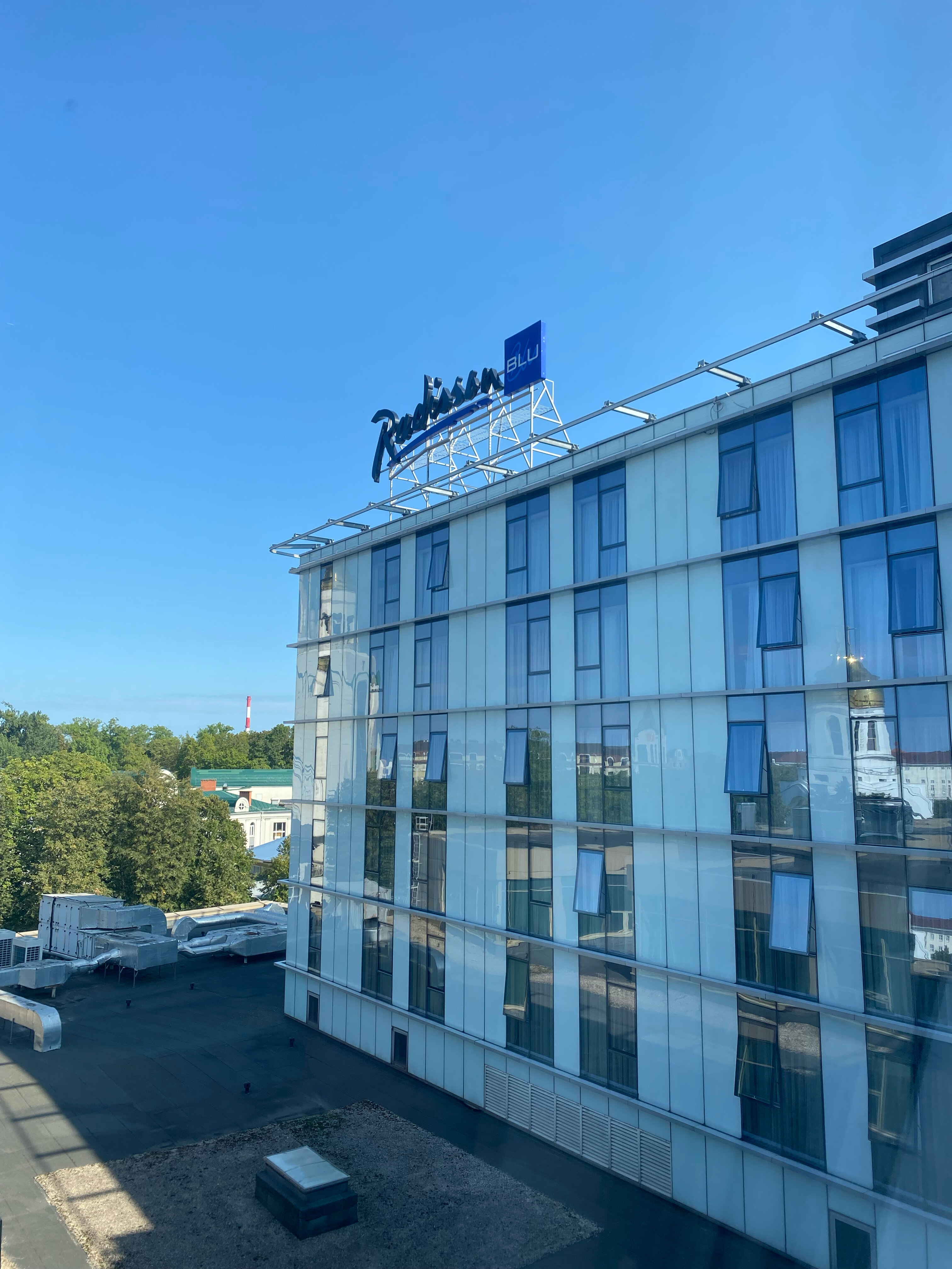 Фото Radisson Blu Hotel, Kaliningrad