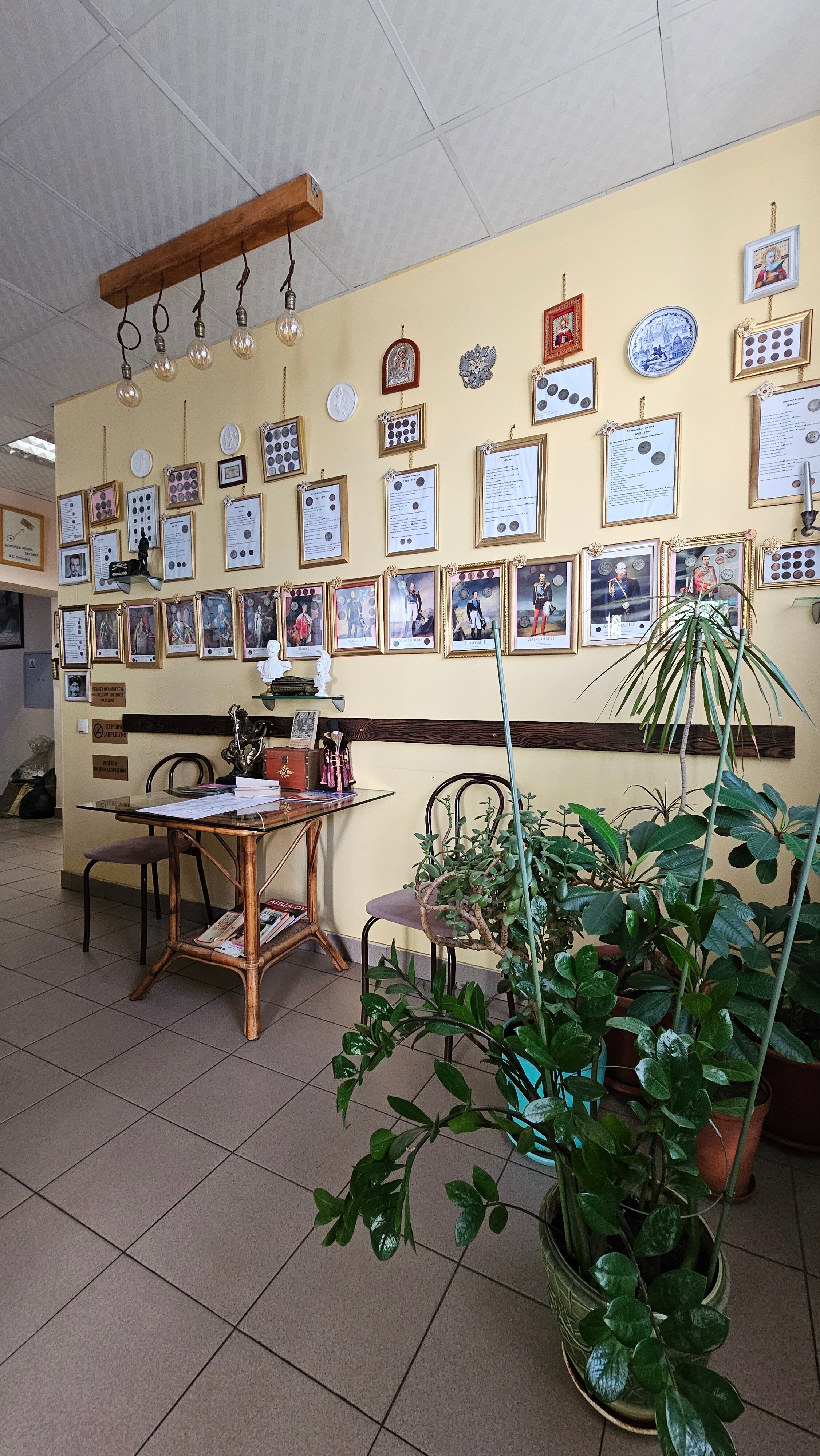 Фото Пушкин