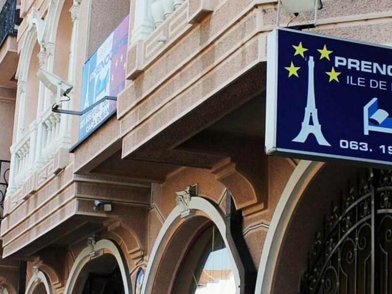 Фото отеля 3