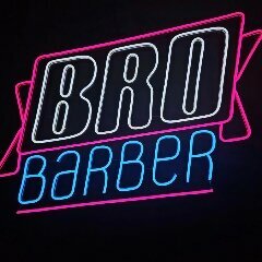 БроБарбер