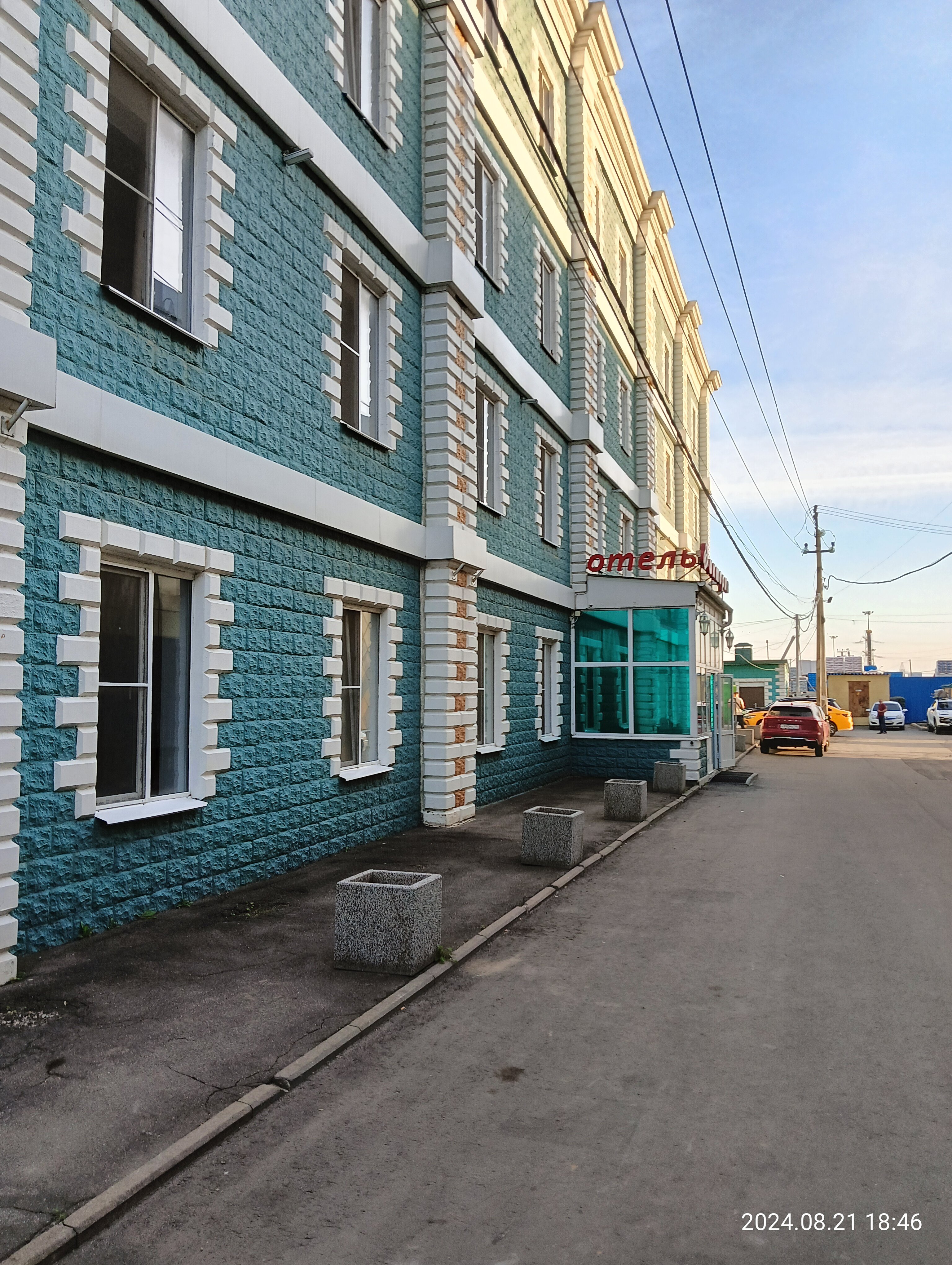 Фото Виктория