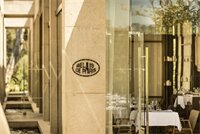 Фото Hotel Sahrai