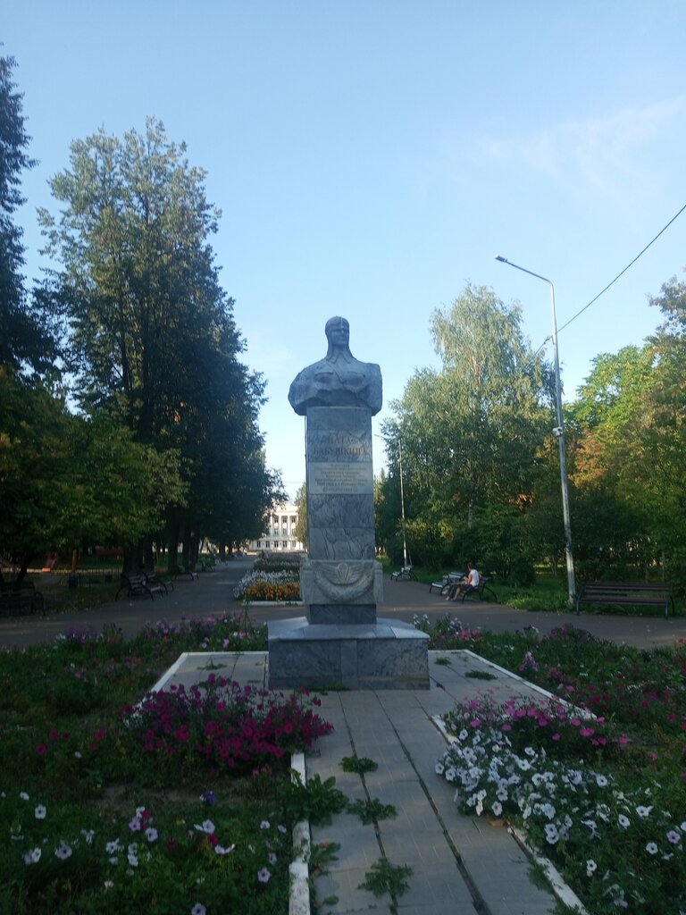 Памятник, мемориал Бюст Наты Бабушкиной, Йошкар‑Ола, фото