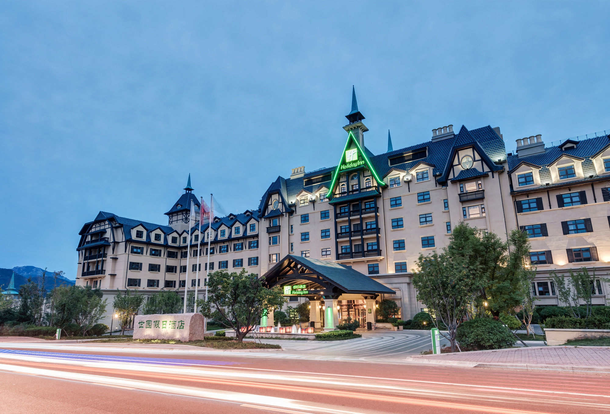 Фото Holiday Inn Qingdao Expo, an Ihg Hotel