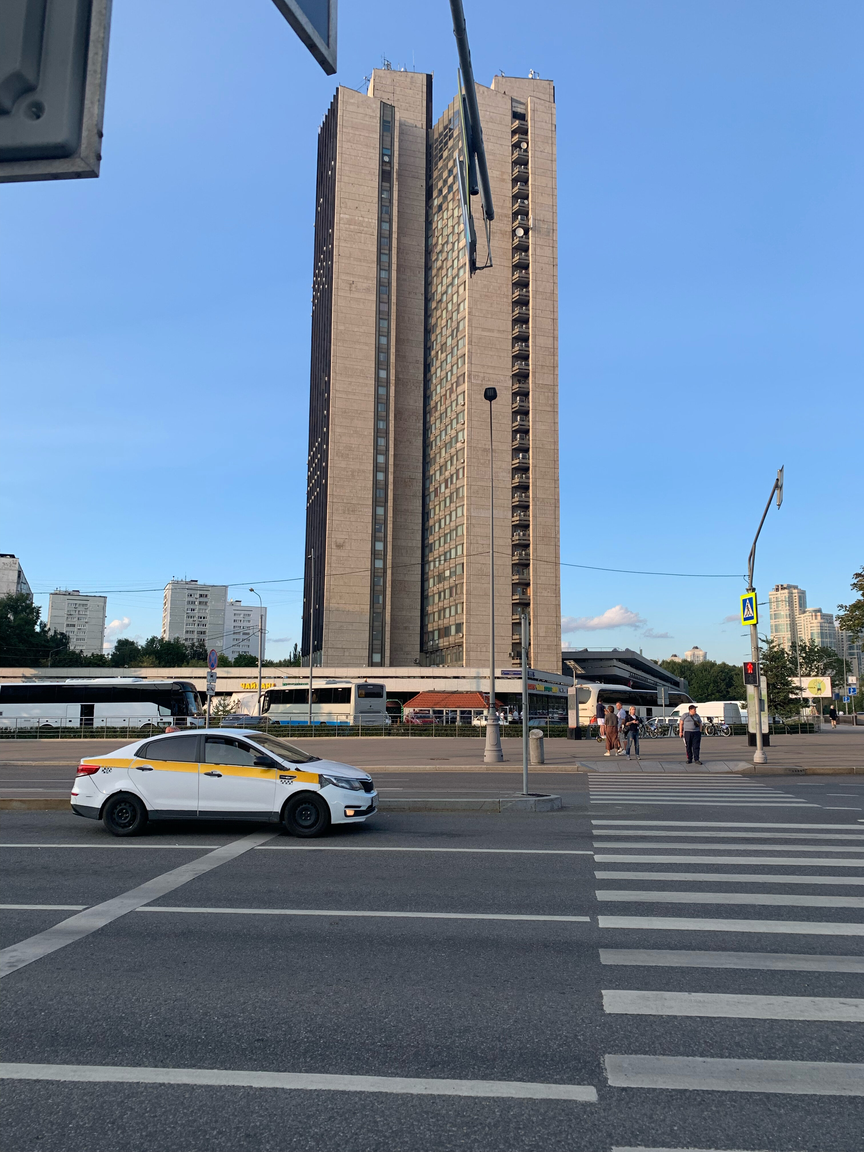 Фото Аструс