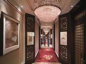 Гостиница Shangri-La Changchun