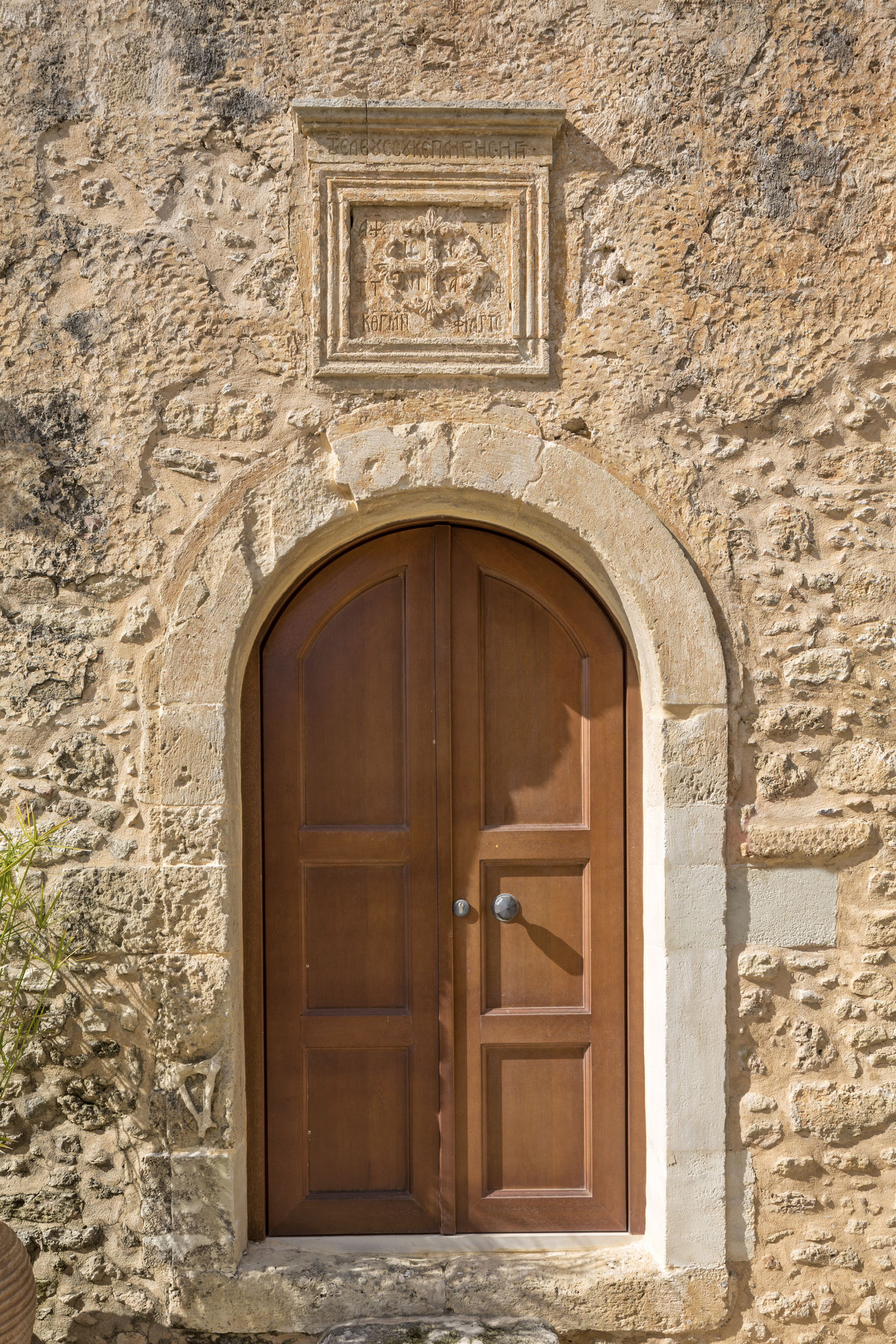 Фото Kapsaliana Village Hotel