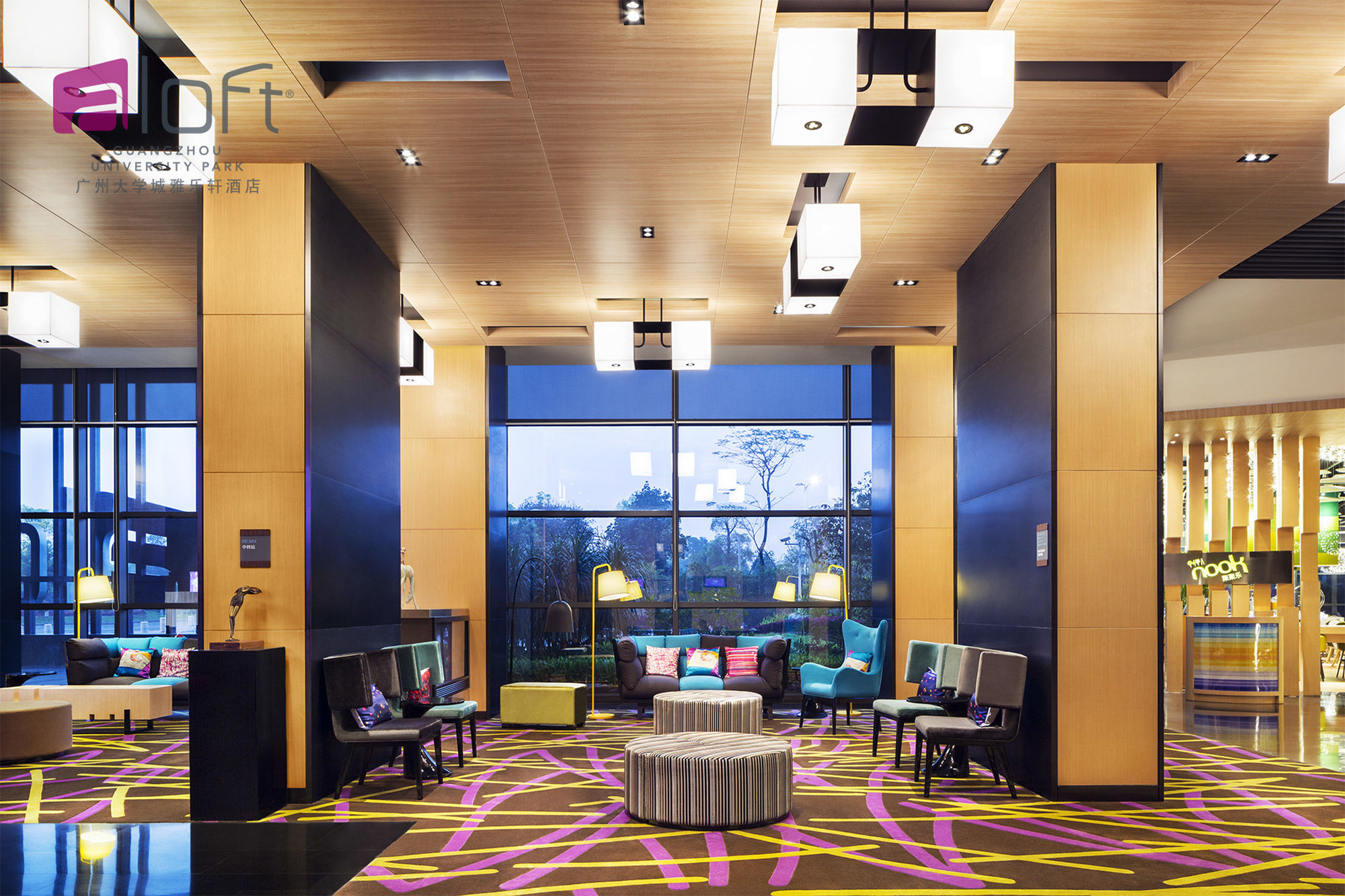 Фото Aloft Guangzhou University Park