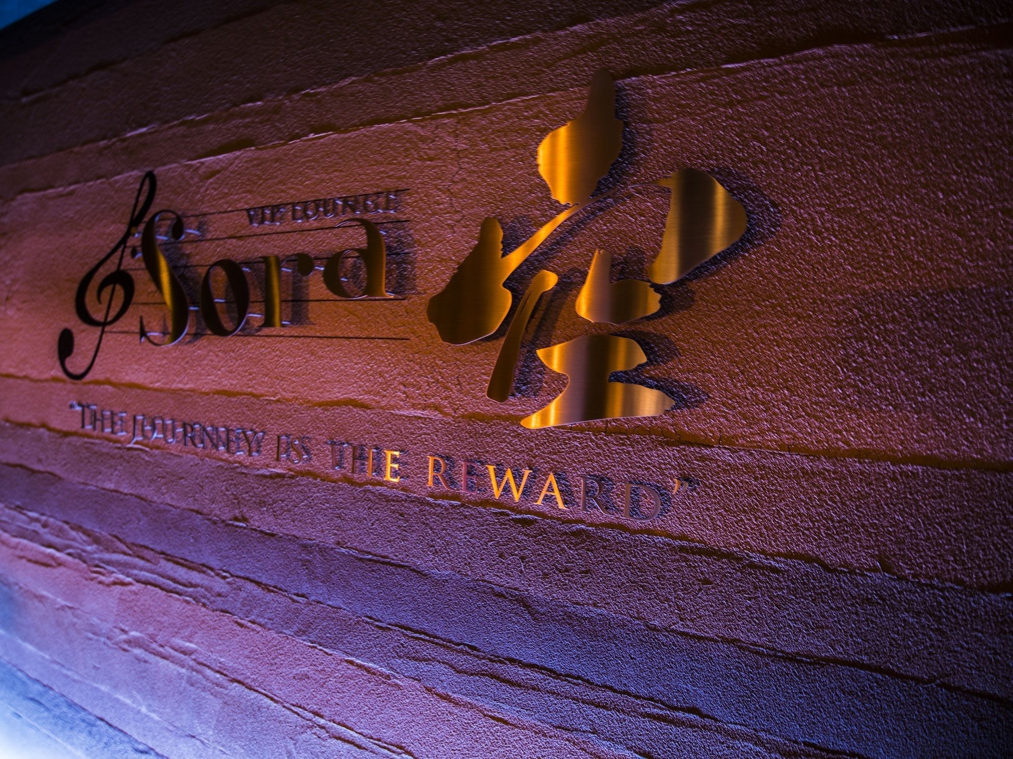 Фото Wat Hotel& SPA Hida Takayama