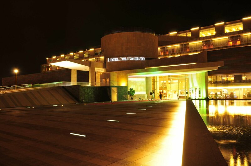 Гостиница Enjoy Antofagasta в Антофагасте